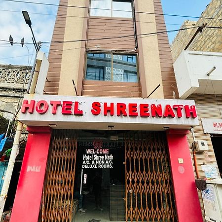 Hotel Shree Nath - 200 Meters From Dwarkadhish Temple Exterior foto