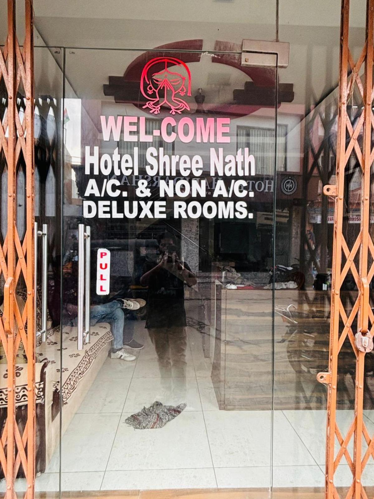 Hotel Shree Nath - 200 Meters From Dwarkadhish Temple Exterior foto